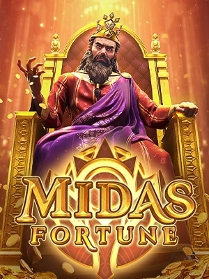 123GOAL สมัครทดลองเล่น Midas-Fortune