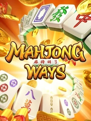 123GOAL สมัครเล่นฟรี mahjong-ways